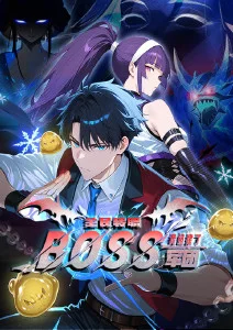 幻想图书馆